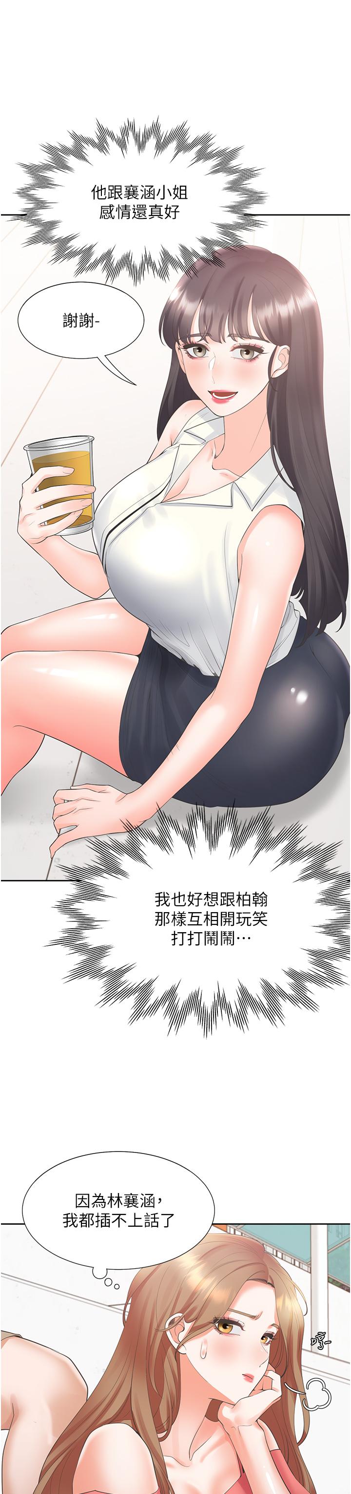 44.jpg