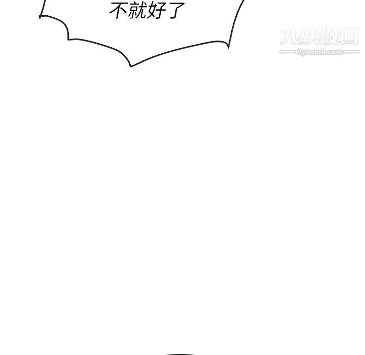 144.jpg
