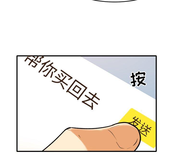 74.jpg