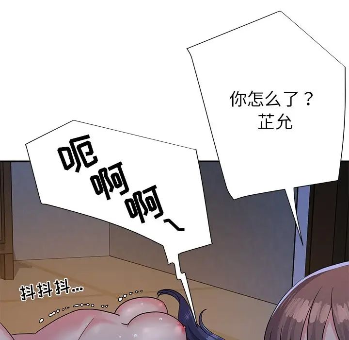 104.jpg