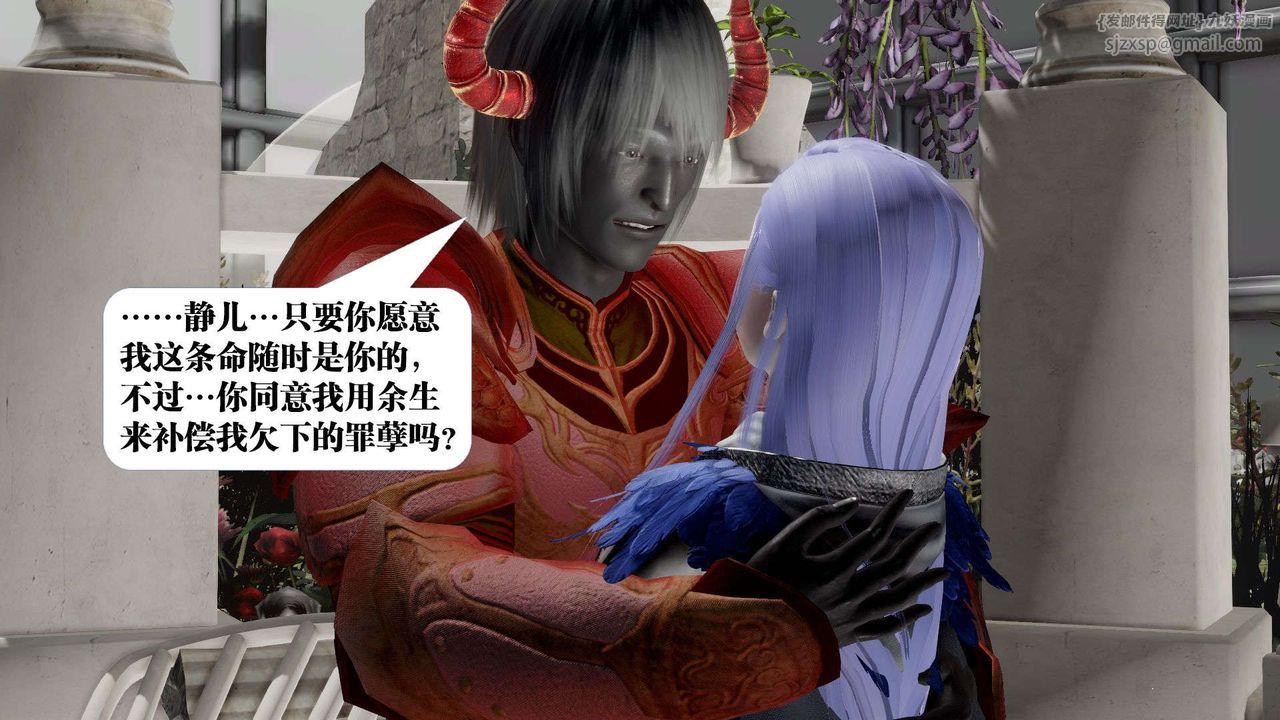 81.jpg