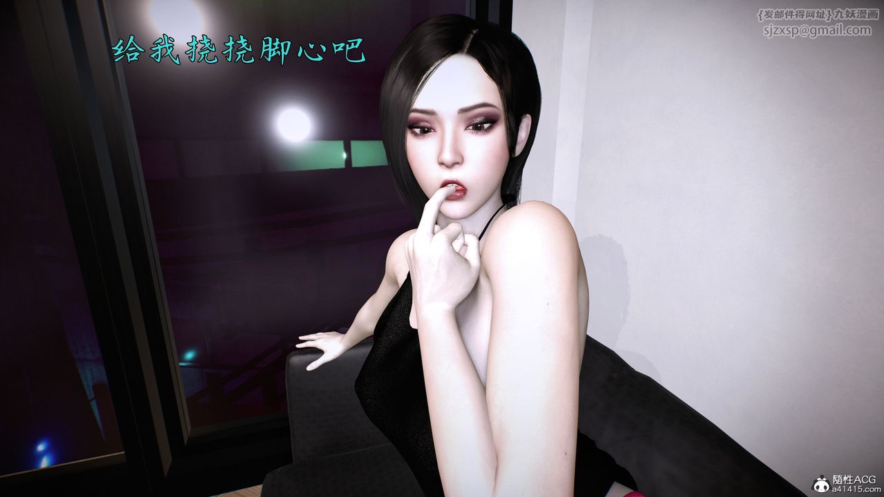 106.jpg
