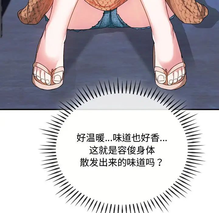 124.jpg