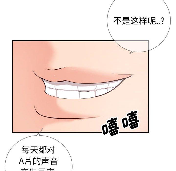 98.jpg