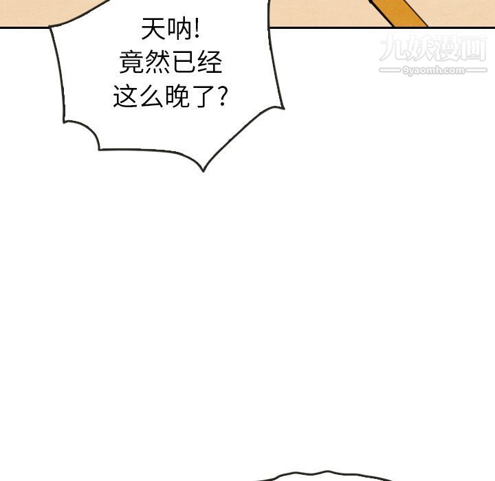 81.jpg