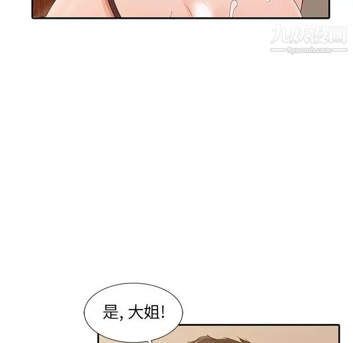 78.jpg