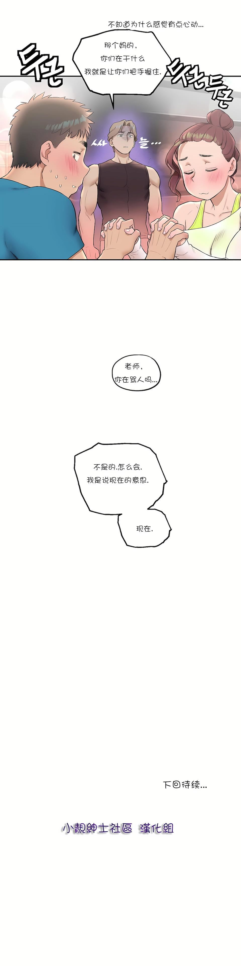 29.jpg