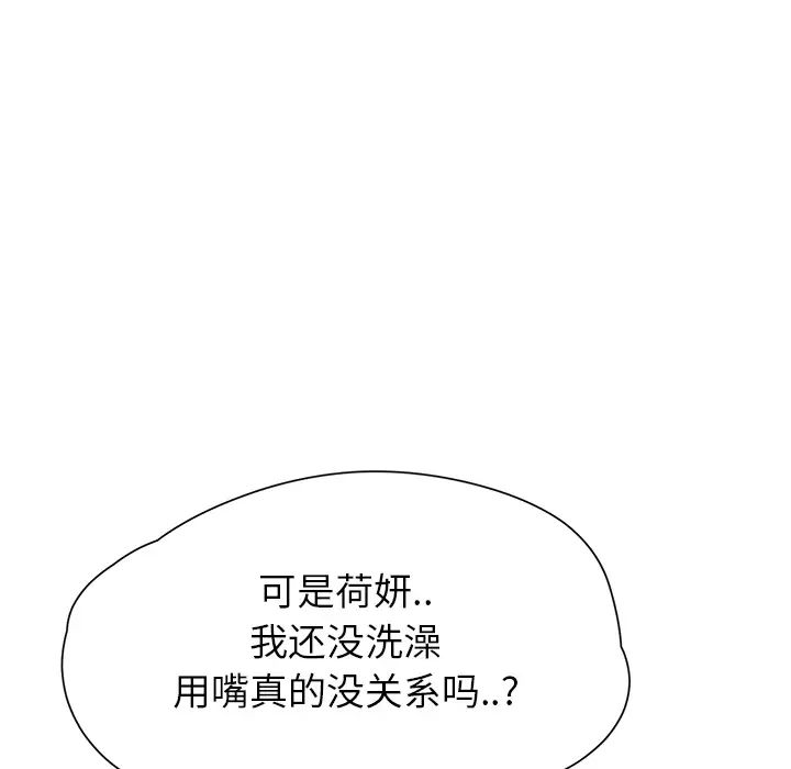94.jpg