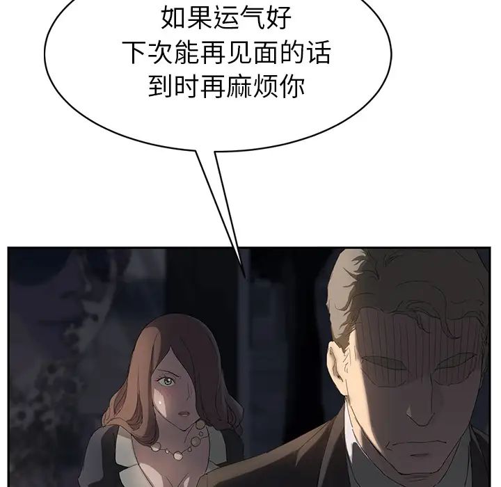 122.jpg