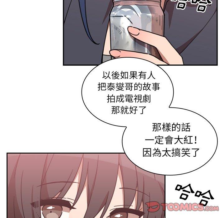 87.jpg