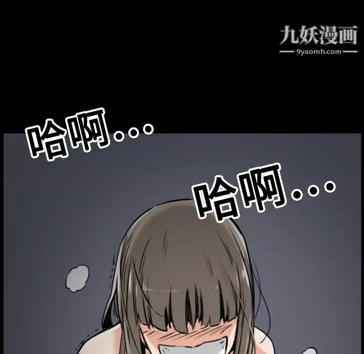 119.jpg