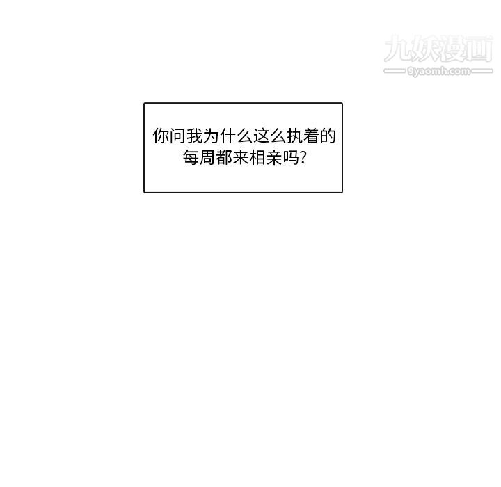 75.jpg