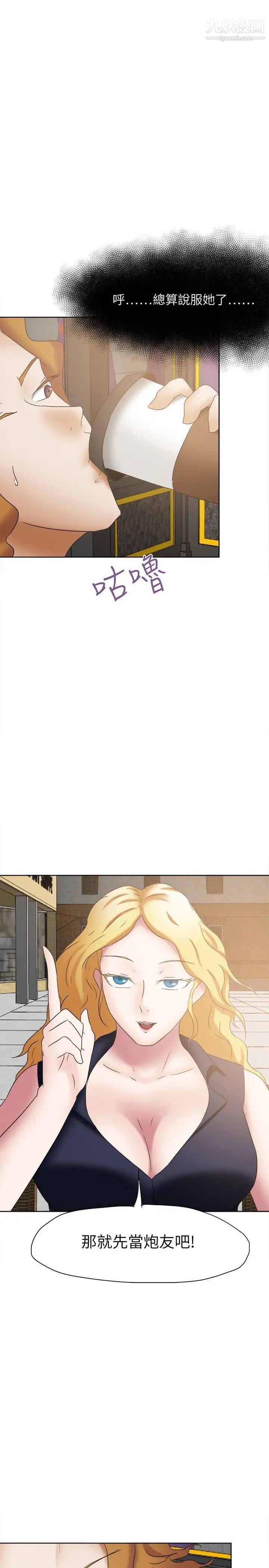 38.jpg