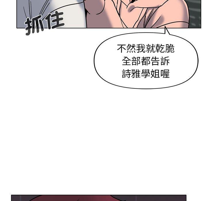 87.jpg