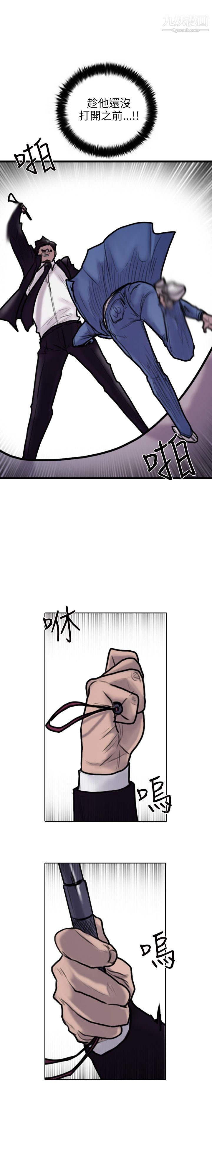 23.jpg