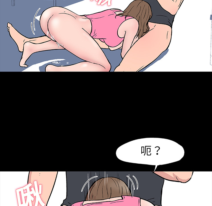74.jpg