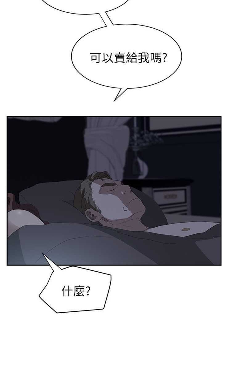 86.jpg