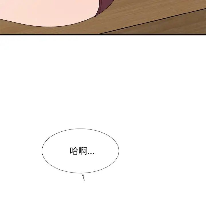121.jpg