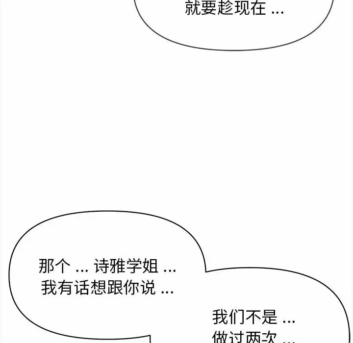 169.jpg