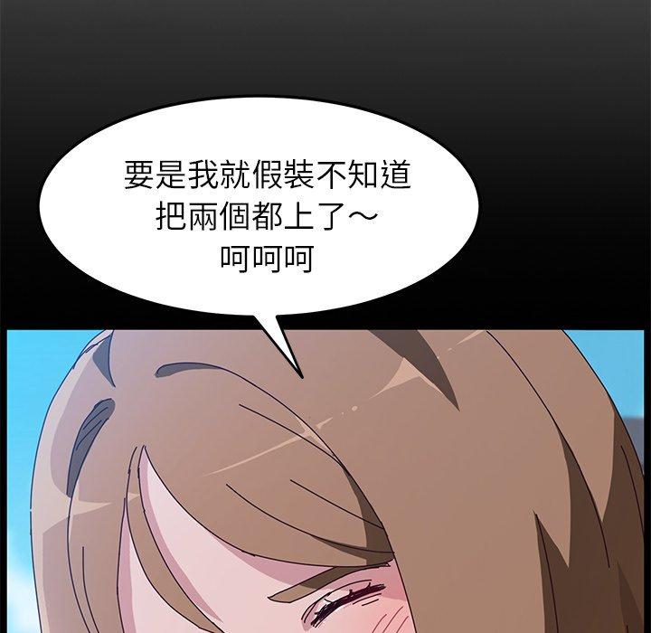 159.jpg
