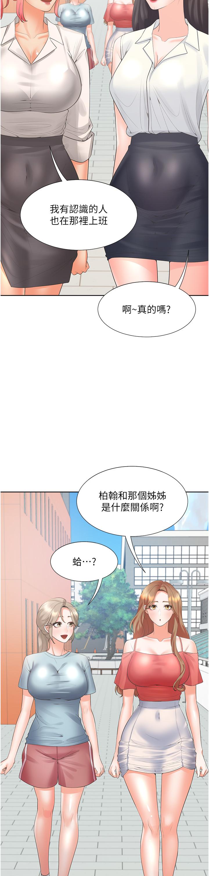 66.jpg