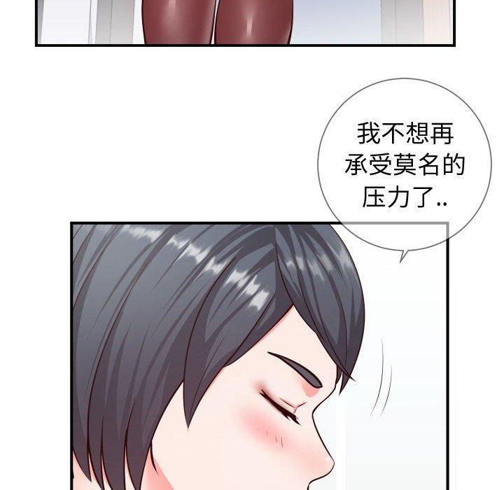 93.jpg