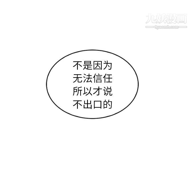 96.jpg