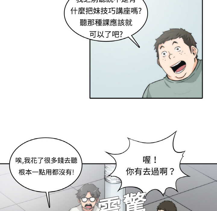 124.jpg