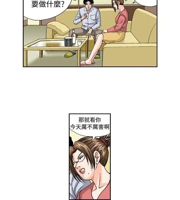 23.jpg