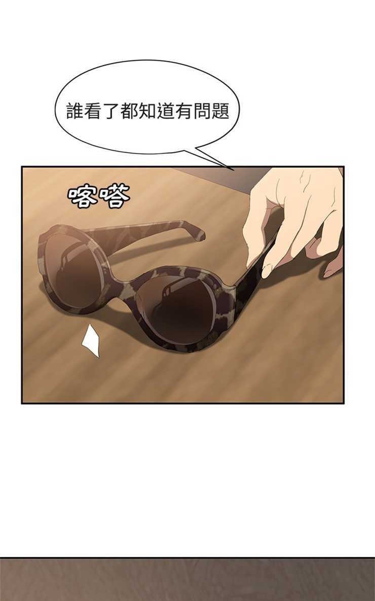105.jpg