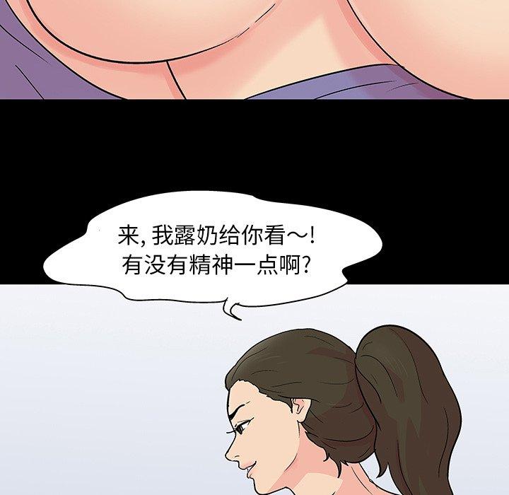 69.jpg
