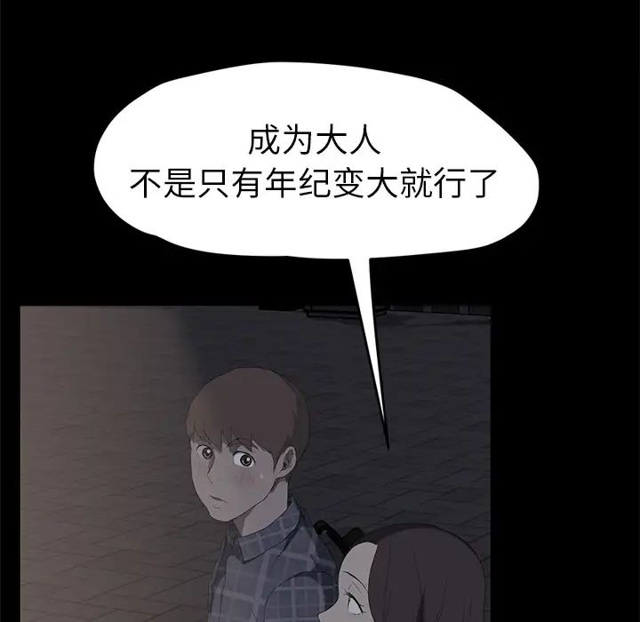 122.jpg