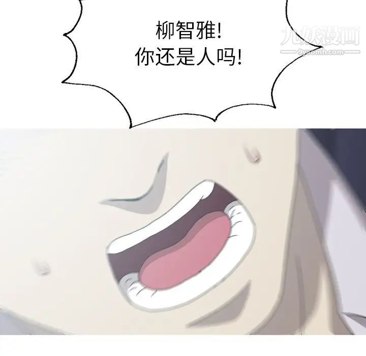 73.jpg