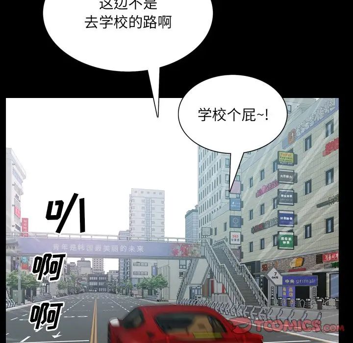 99.jpg