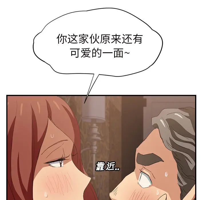 49.jpg