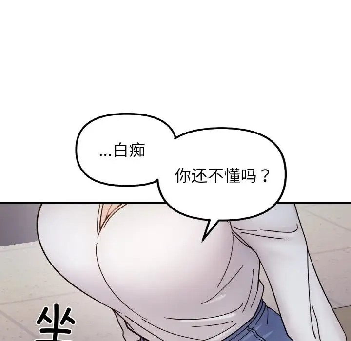 249.jpg