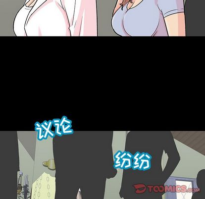 97.jpg