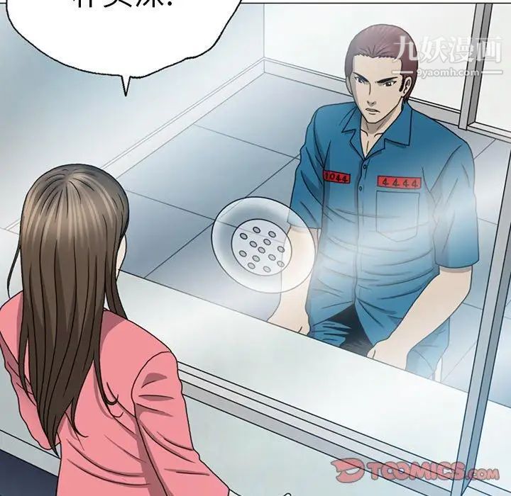 74.jpg