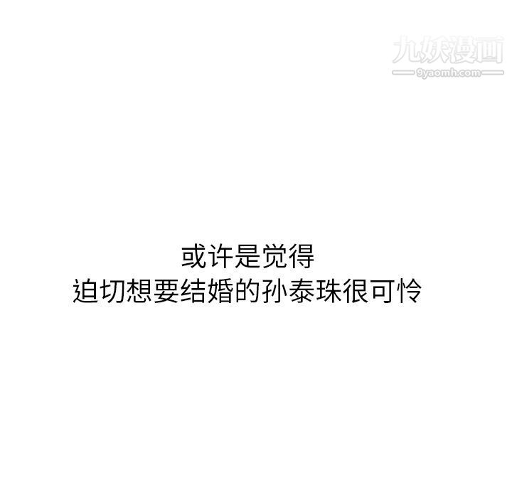 125.jpg