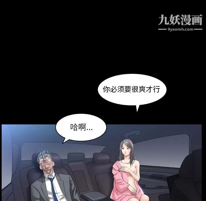 76.jpg
