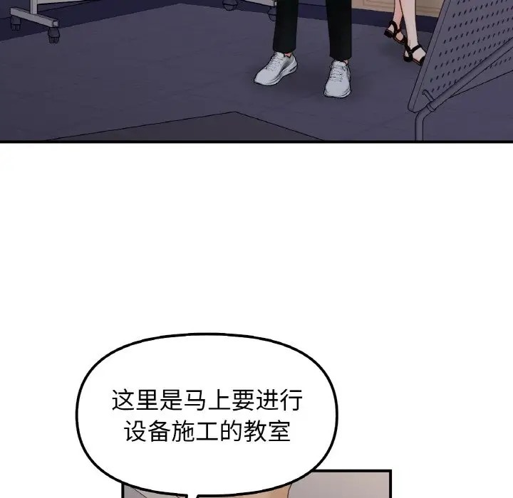 231.jpg