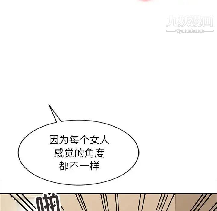 94.jpg