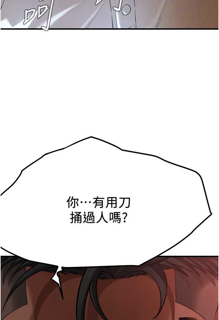 110.jpg