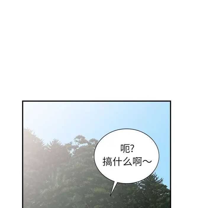 114.jpg