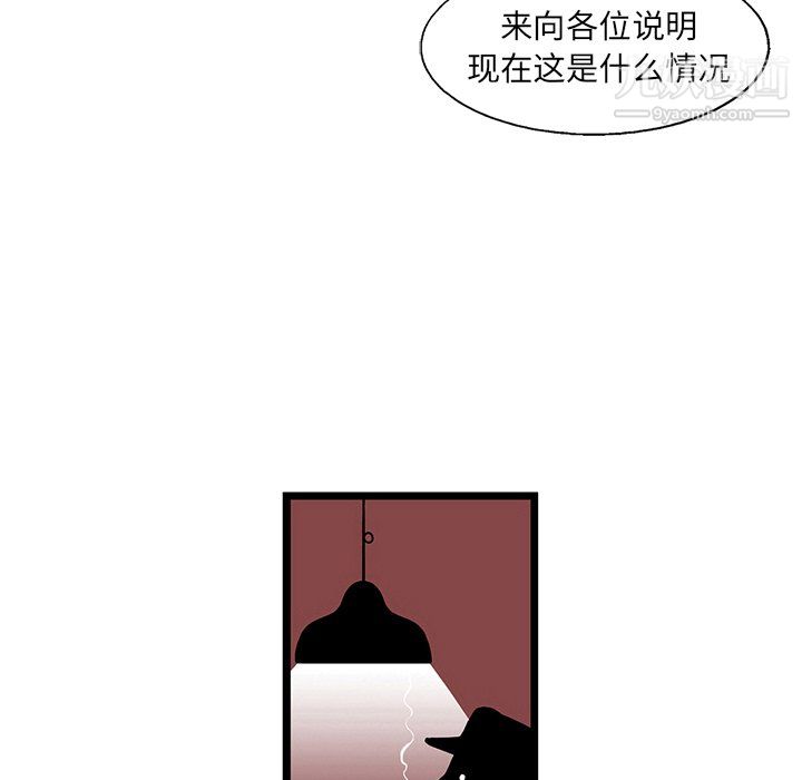 87.jpg