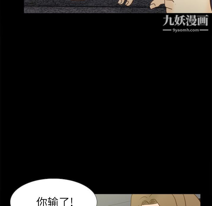 109.jpg