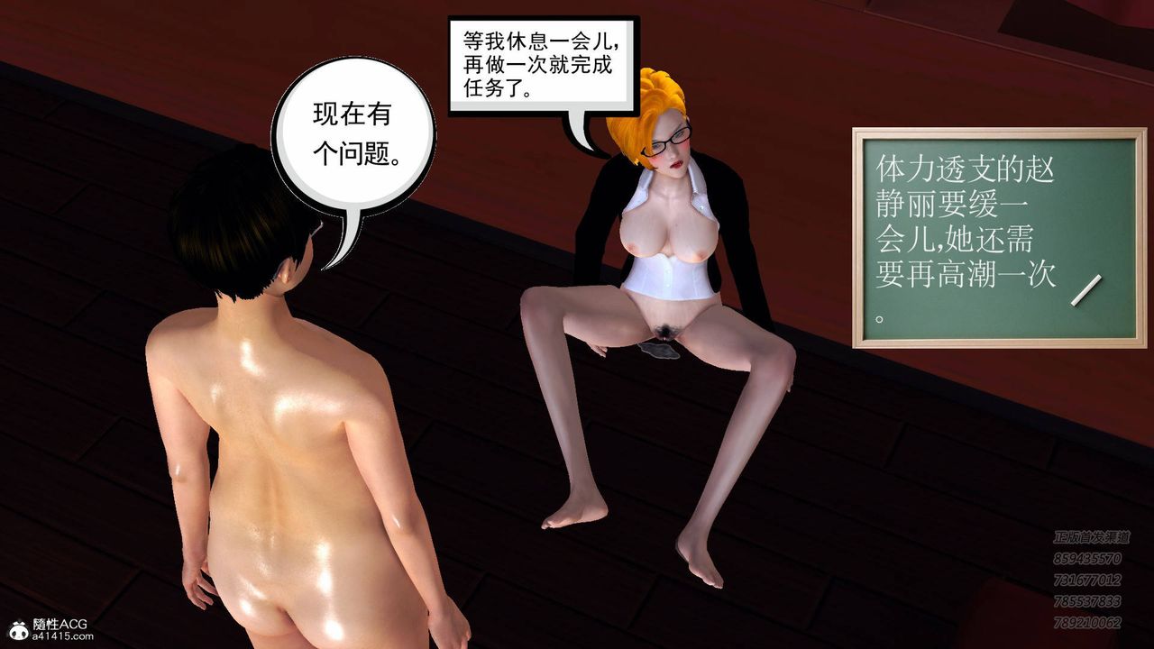59.jpg