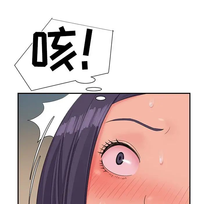 101.jpg
