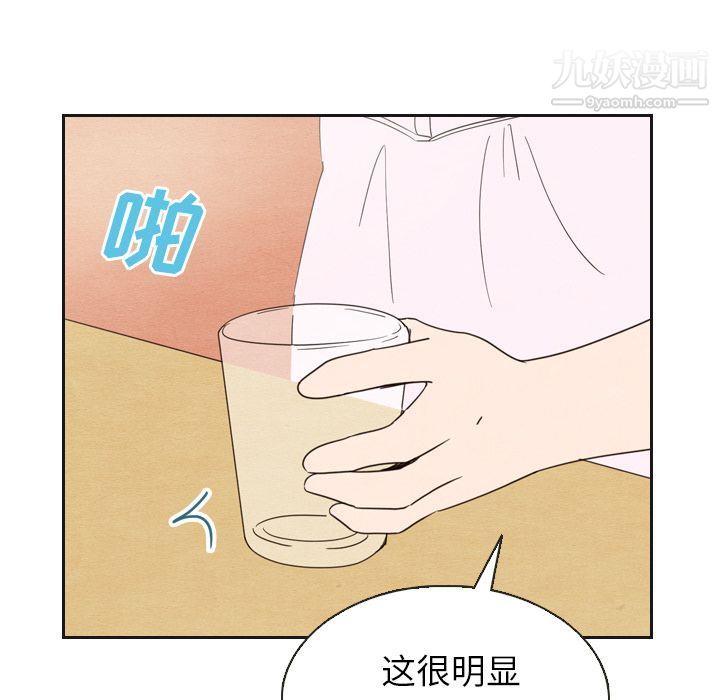 105.jpg