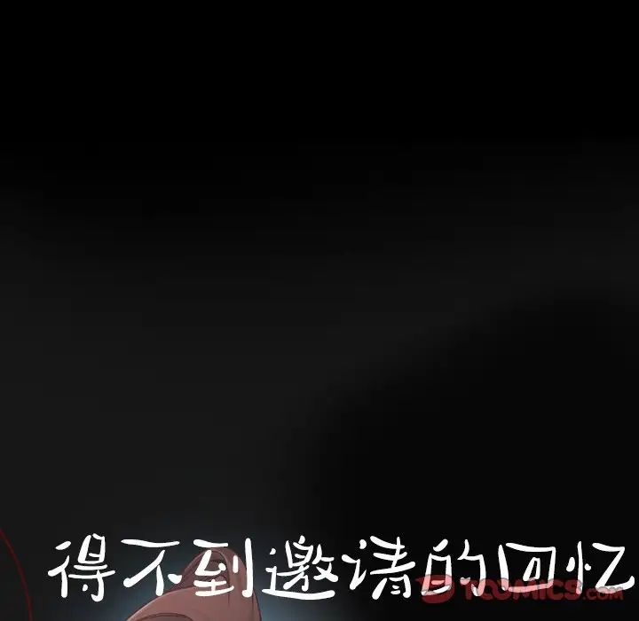 76.jpg